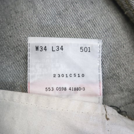 90's Levi's 501 "先染め" Black Denim Pants W34 USA製