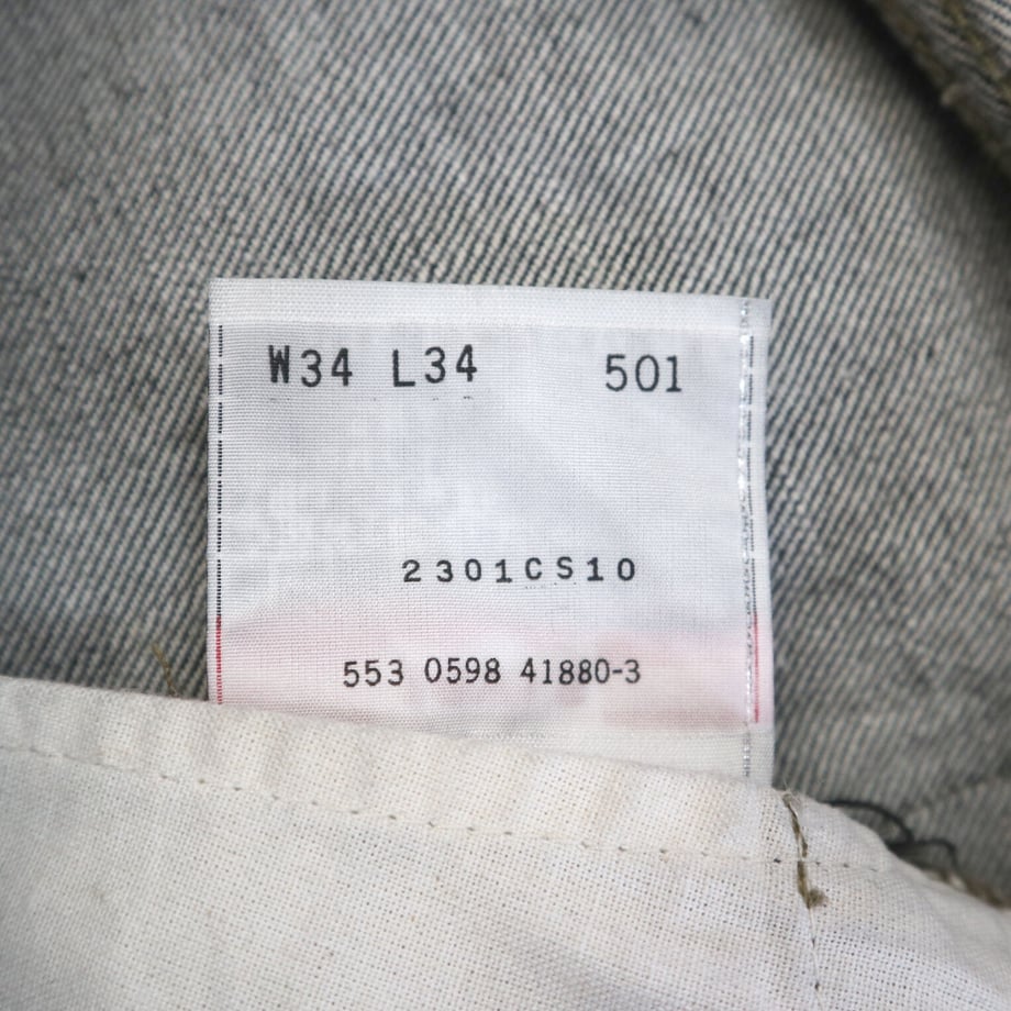 640821fb5d04875fc1318e86