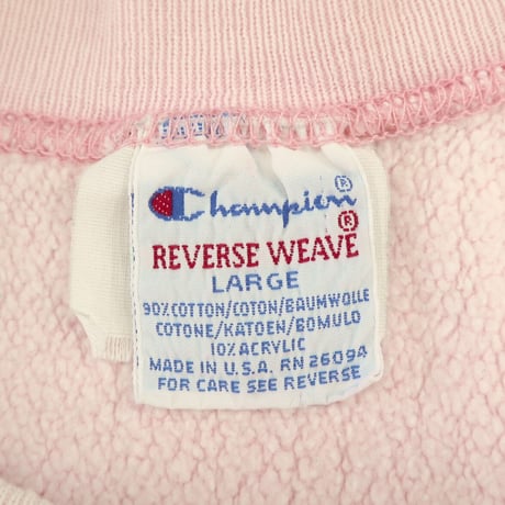 "Rare Color" 90's CHAMPION RW SWEAT Solid 桜色 Lサイズ USA製