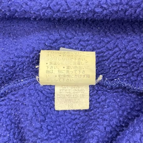 90's Patagonia Snap T Fleece Jacket Lサイズ