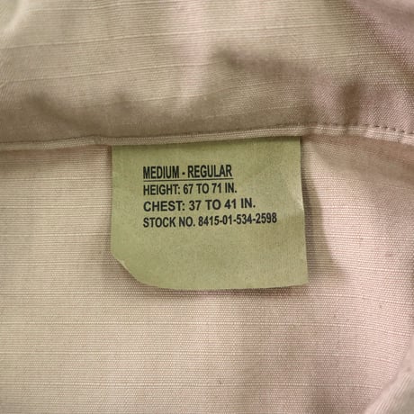 00's US ARMY "Khaki" BDU Jacket Medium Regular
