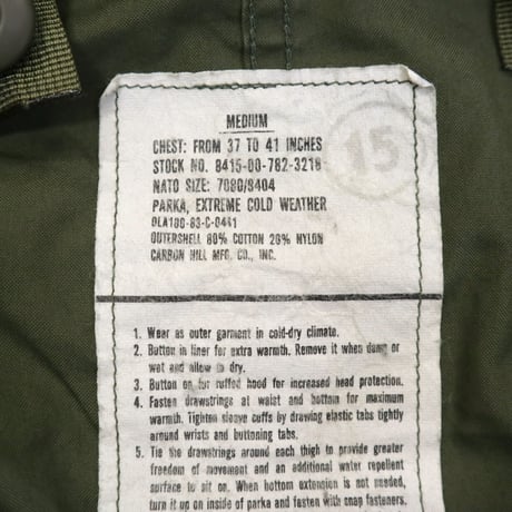 80's US ARMY M-65 "Full Set" Fishtail Jacket Mサイズ