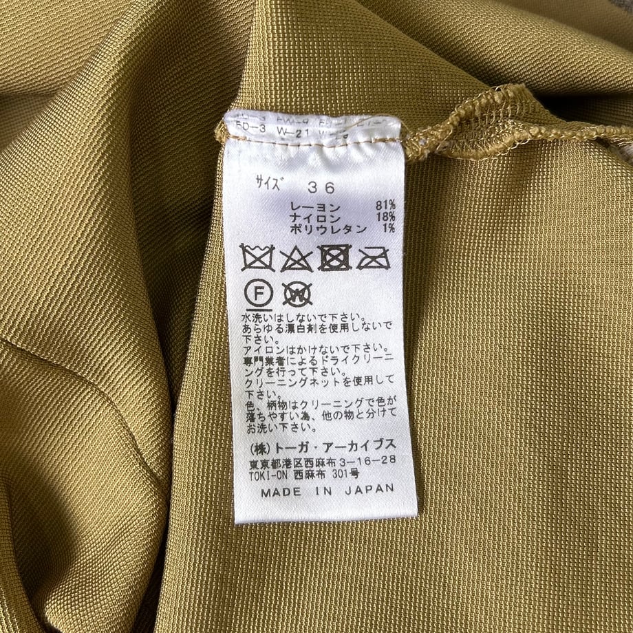 69ce12cfae8e9e083948a1c7