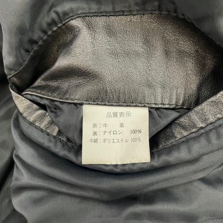 90's～ gross Cow Leather Half Coat
