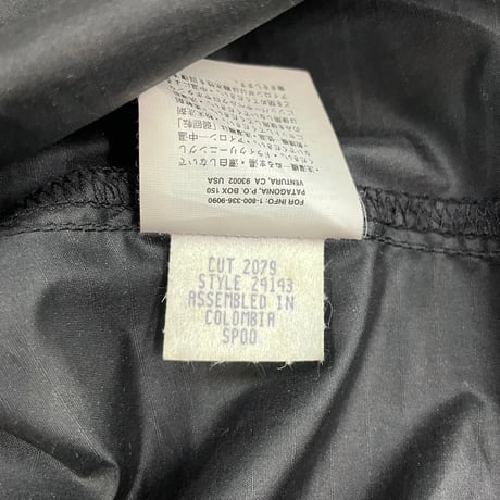 00's Patagonia "Velocity" Nylon Vest Mサイズ