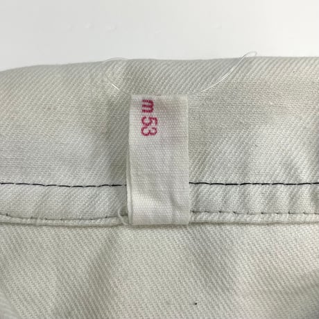 Euro Vintage "Bleach" Coverall Work Jacket