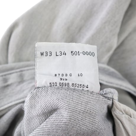 "Rare Color" 90's Levi's 501 "先染め" Grey Denim Pants W33 USA製