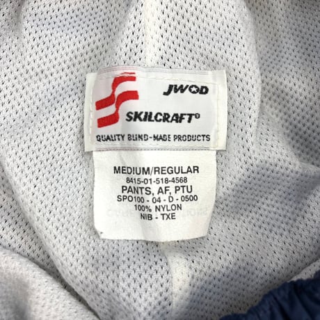 US AIR FORCE "PTU" Nylon Pants M-R
