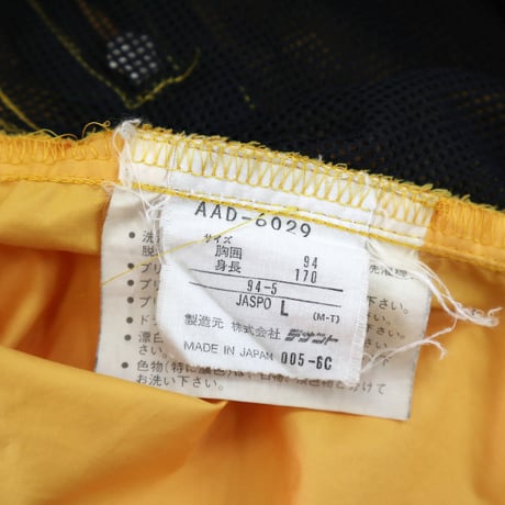 80's～ Adidas "Adventure" Nylon Paddling Jacket Lサイズ