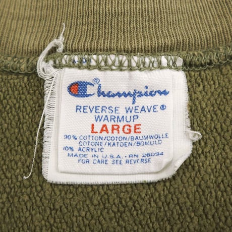 "Rare Color" 80's CHAMPION RW SWEAT Solid Coyote Lサイズ USA製
