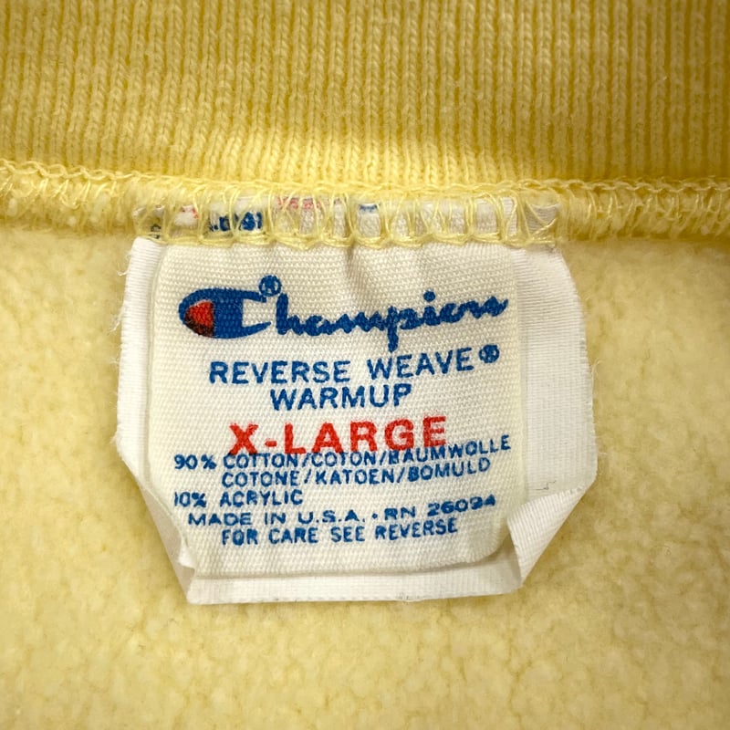 Rare Color