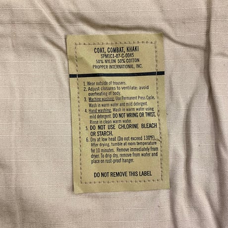 Deadstock 00's US ARMY "Khaki" BDU Jacket Medium Regular