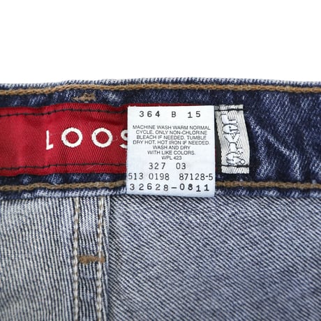 90's Levi's "silver Tab" Denim Short Pants W32 USA製