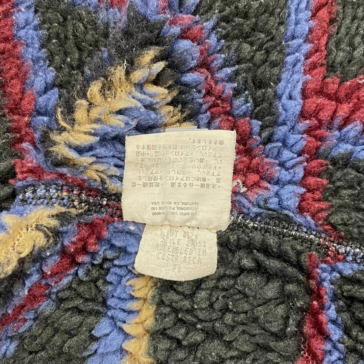 Patagoniaワークレンジ　ヌエボレンジ 90's Patagonia Work Range Coat Mサイズ | Daniel