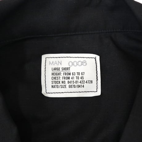 "Special Size" Deadstock 90’s US Military "Black 357" BDU Jacket Large Short