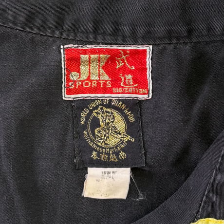 "QWAN KI DO" Uniform Jacket