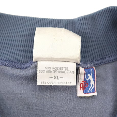 "Rare Color" 80's Adidas ATP Track Jersey Top XLサイズ USA製