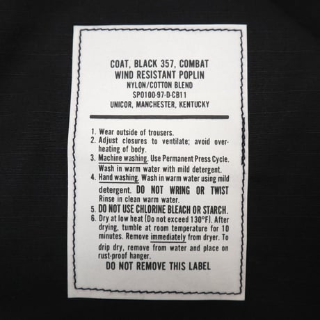 "Special Size" Deadstock 90’s US Military "Black 357" BDU Jacket Large Short
