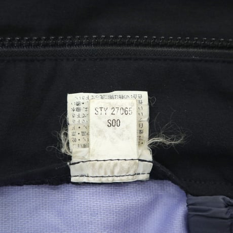 00's Patagonia "All Time Shell" Nylon Jacket Sサイズ