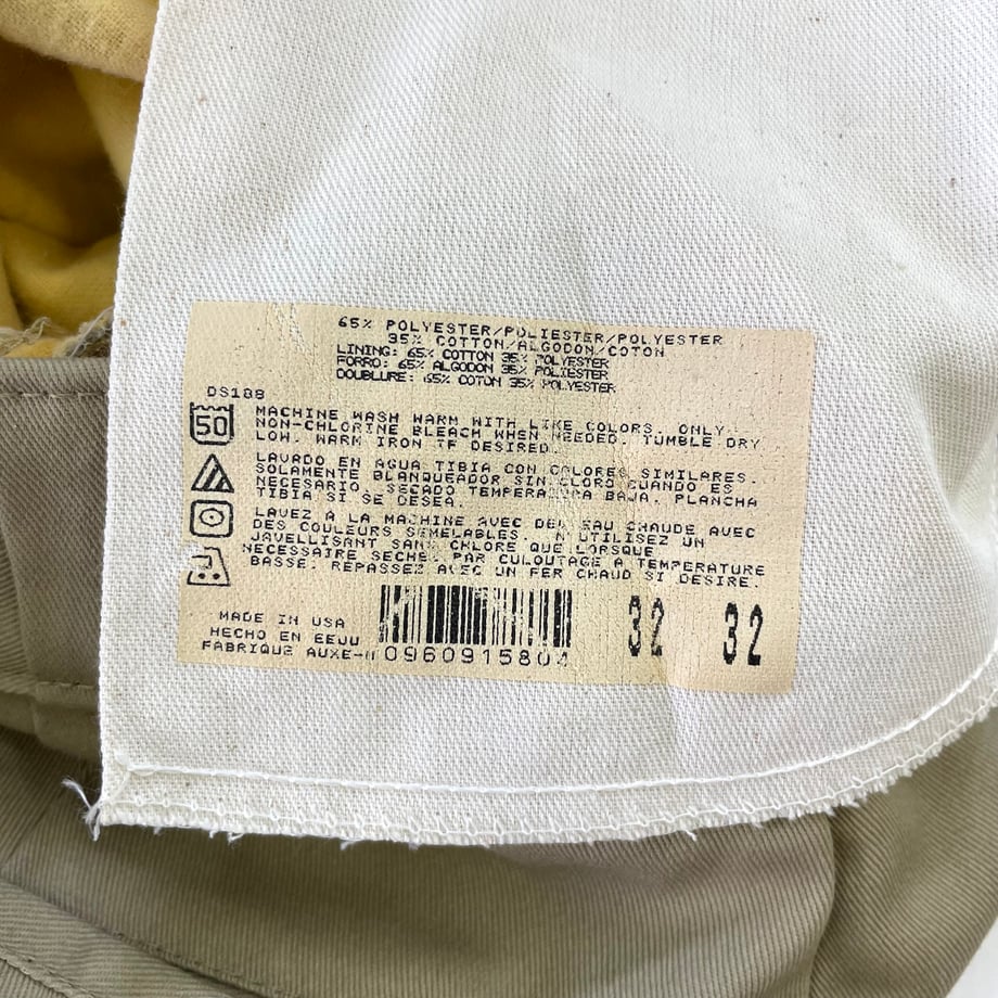 67048dc839389203907660bf