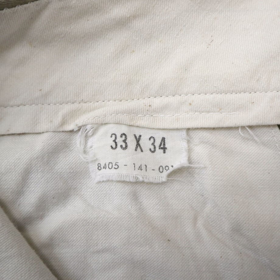 63b663e46e84d56f6085f3a8