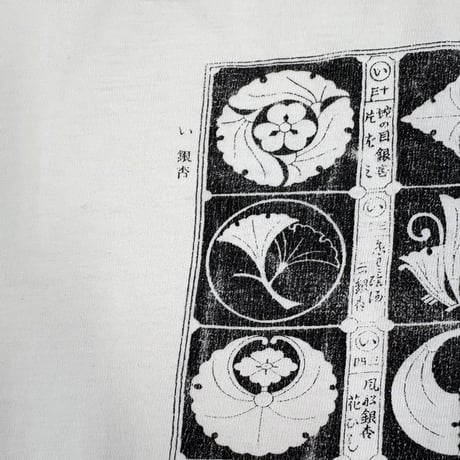 90's Hanes "銀杏" "両面" Tシャツ XLサイズ USA製