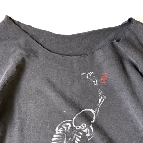 "Cut Off" ～90's unknown "田能村直入" "髑髏" Tシャツ