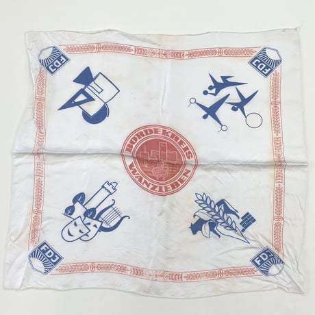60's～ "Wanzleben Bördekreis" Silk Scarf
