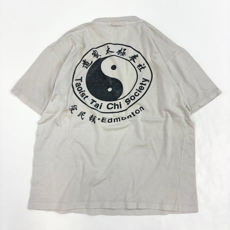 90's Evergreen "太極拳" "陰陽" "両面" Tシャツ