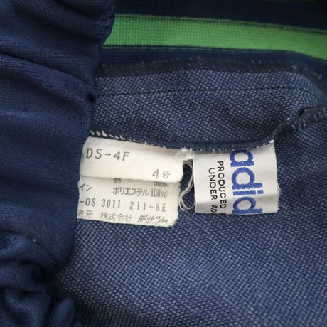 70's Adidas Descente Track Jersey Pants 4号
