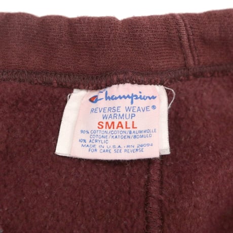 80's CHAMPION RW SWEAT Pants "EXETER WRESTLING" Sサイズ USA製
