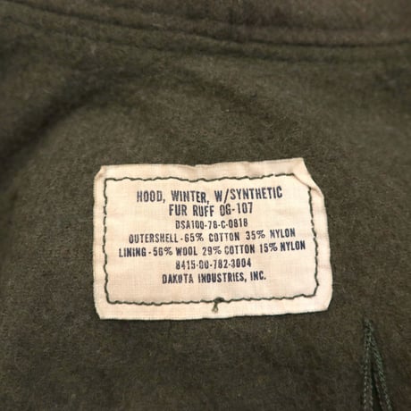 70's US ARMY M-65 "Full Set" Fishtail Jacket Sサイズ