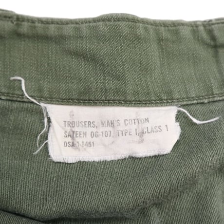 60's US ARMY "Baker Pants" Utility Trousers W34