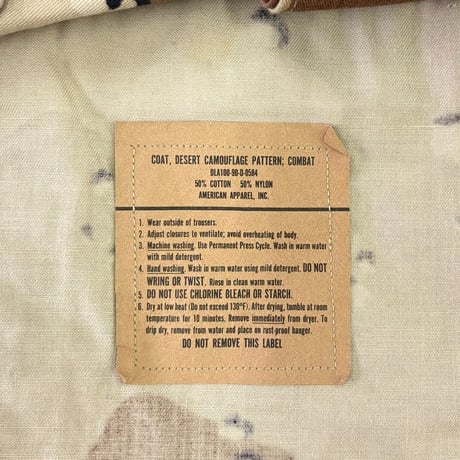 90's US ARMY "Choco Chip" BDU Jacket Medium Regular