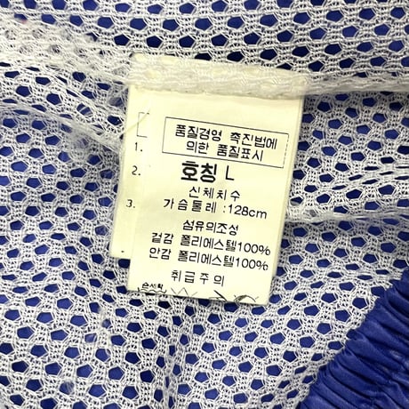 90's～ OLD KARL KANI Nylon Pants Lサイズ