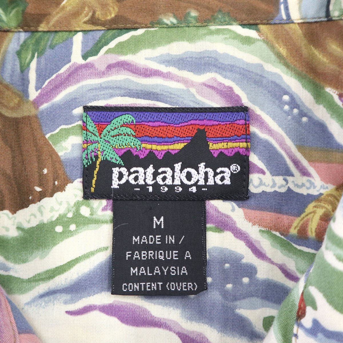 patagonia 名作❗️アロハシャツ Mサイズ 渦巻き模様(極美品 L patagonia 名作❗️アロハシャツ Mサイズ 渦巻き模様(極美品 L
