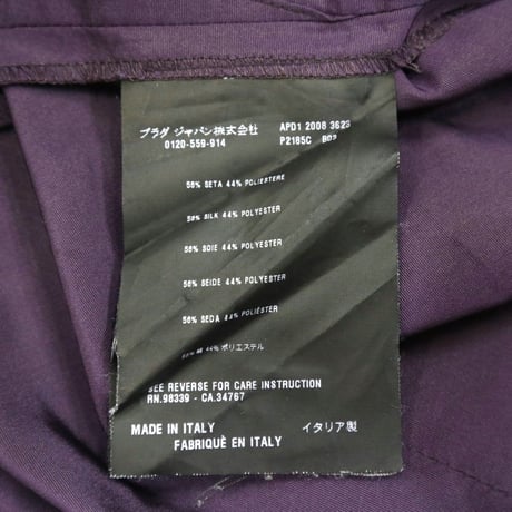 "Women's" PRADA ナイロン ショートパンツ 40 ITALY製