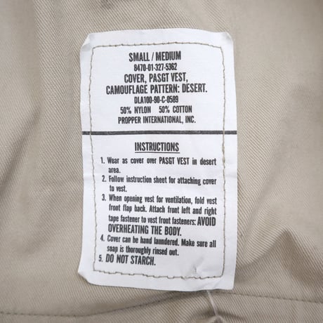 90's US Military "Pasgt Armor Vest" SMALL/MEDIUM