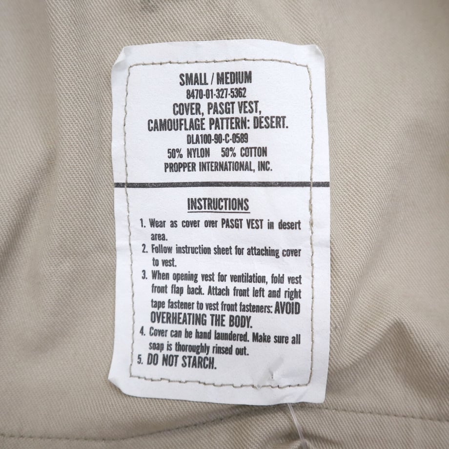 63b78b7744054223e683671d