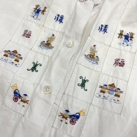 unknown "Kanji" Hand Embroidery No Sleeve Blouse