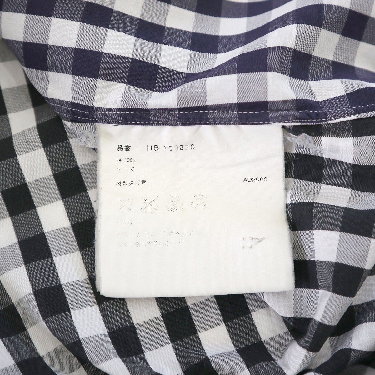 AD2000 COMME des GARCONS HOMME AD2000 COMME des GARCONS HOMME
