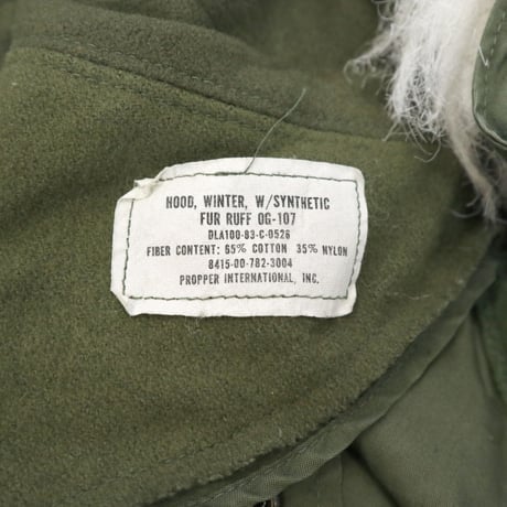80's US ARMY M-65 "Full Set" Fishtail Jacket Sサイズ