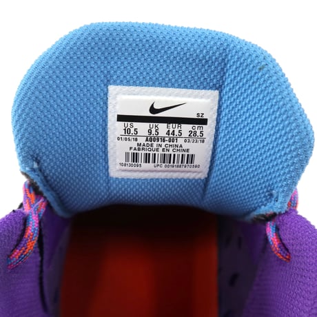 NIKE ACG "DOG MOUNTAIN" US10.5