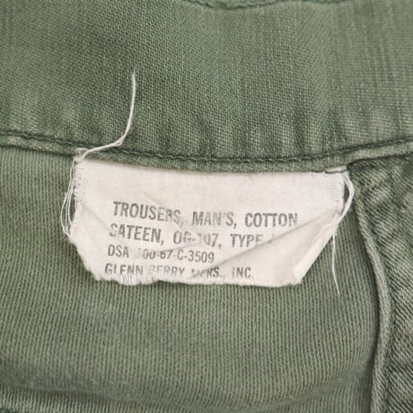 60's US ARMY "アルミジップ" Baker Pants Utility Trousers W30
