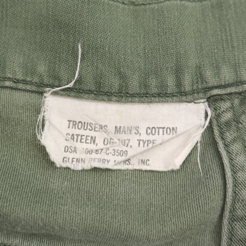 70年製 US ARMY UTILITY PANTS 30/31 アルミジップ 60's US ARMY 