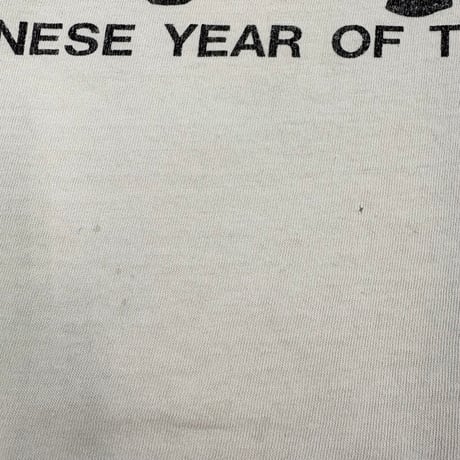 90's Evergreen "太極拳" "陰陽" "両面" Tシャツ