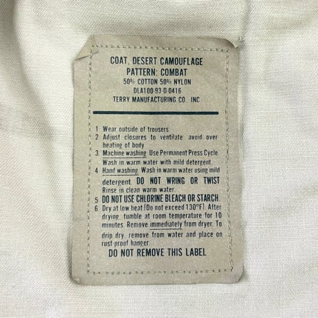 "Rare Size" 90's US ARMY BDU Jacket Small XX Short