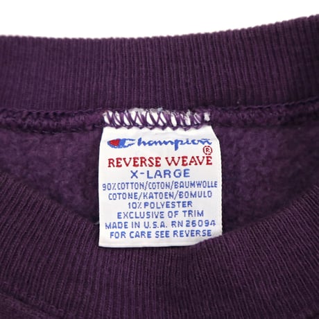 90's CHAMPION RW SWEAT Solid Grape XLサイズ USA製