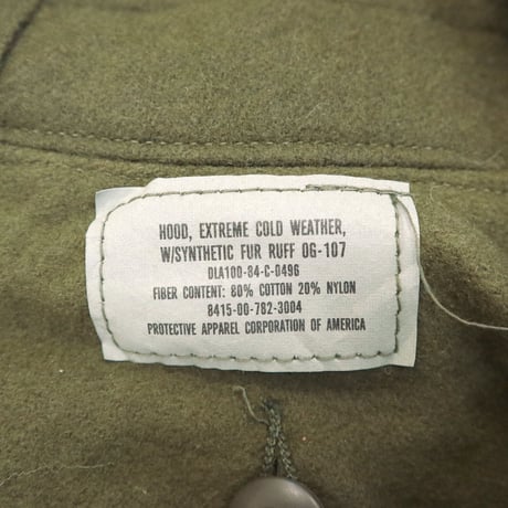 70's US ARMY M-65 "Full Set" Fishtail Jacket XSサイズ