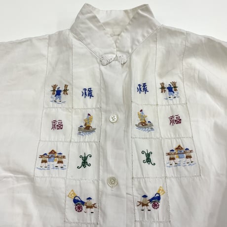 unknown "Kanji" Hand Embroidery No Sleeve Blouse